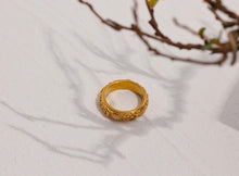 Cargar imagen en el visor de la galería, LISSA RING
